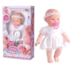 Boneca Little Baby Primeira Oracao Milk