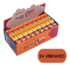 BORRACHA CUBO DECORADA PETS LEO E LEO 74217 - CX 24 UNIDADES