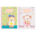 Caderno Soft 300fls 15mt Kajoma