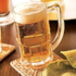 CANECA 340ML JADE ORIGINAL LINE