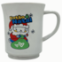 Caneca Americana Natalina