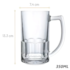Caneca De Chopp Vidro 340ml Chazak
