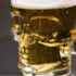 Caneca P/chopp Caveira 510ml Coliseu