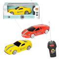 Carro Controle Remoto S/Fio Dmbrasil
