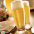 COPO TULIPA 200ML CERVEJA NADIR - CX 24 UNIDADES
