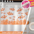 Cortina de Box c/Visor Ret Coral Plast-Leo