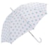 Guarda Chuva Hl