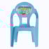 Poltrona Infantil Azul/Label Carros Plasnew