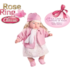Rose Cantigas Milk