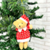 Urso Arvore Natal 1 Unidade